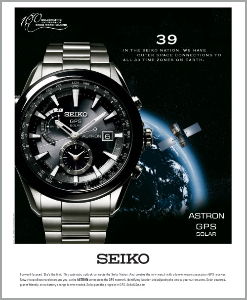 Seiko Watches, available at Medawar